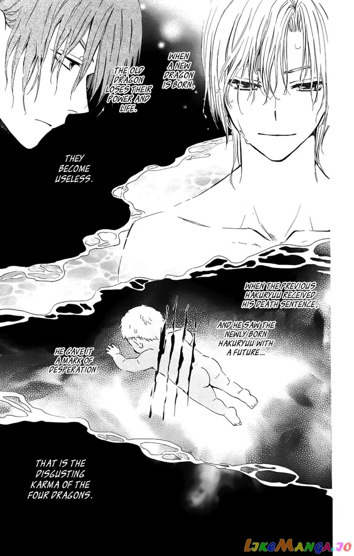 Yona of the Dawn Chapter 70.1 image 25_optimized